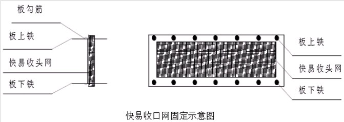 4897铁l算盘资料大全