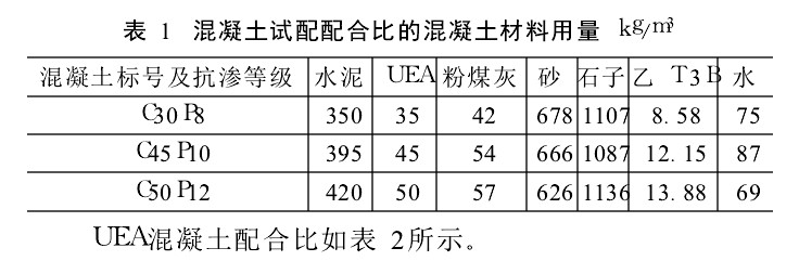 4897铁l算盘资料大全