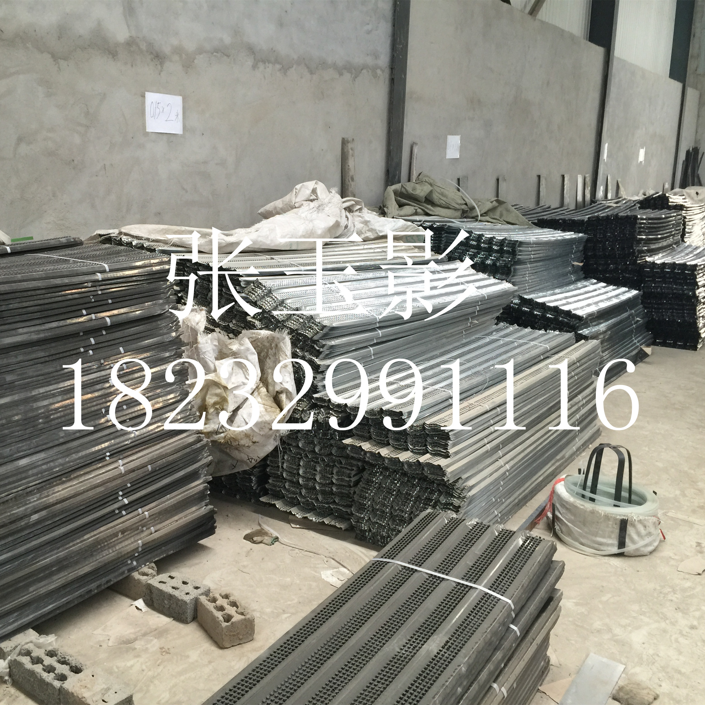 4897铁l算盘资料大全