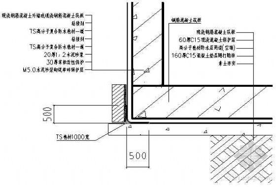 4897铁l算盘资料大全