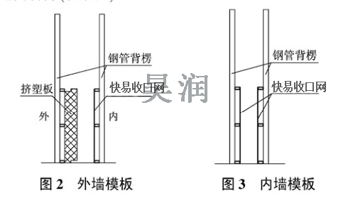 4897铁l算盘资料大全