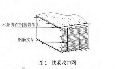 4897铁l算盘资料大全