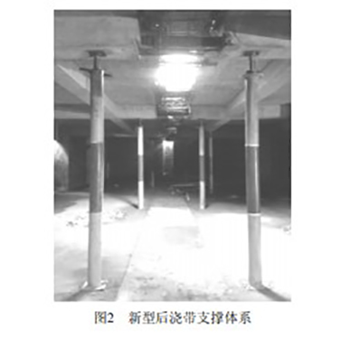 后浇带收口网 后浇带收口网