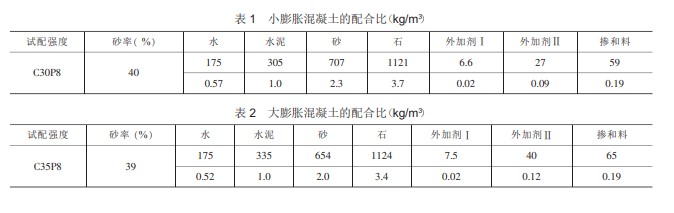 4897铁l算盘资料大全