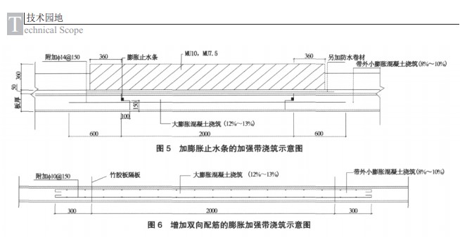 4897铁l算盘资料大全