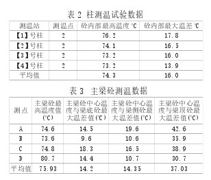4897铁l算盘资料大全