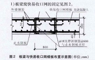 4897铁l算盘资料大全